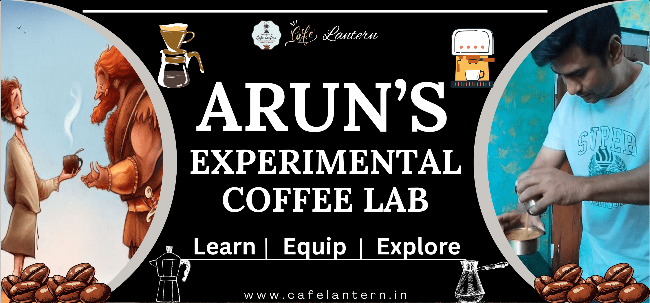Arun's Experimental Coffee Lab